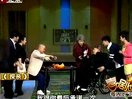 北京衛視喜劇世界第10期《對門兒》《探親》王小利  程野 郝莎莎 丫蛋 王金龍 張堯