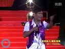 宋小寶 飛龍 三一重裝2011年表彰頒獎晚會（完整版） 歌曲《擦干你的淚水》《枉凝眉》
