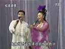 魏三 何曉影二人轉歌曲《過河》還需追趕潘長江 閆淑萍的版本