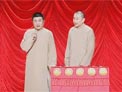 2018北京衛視春節聯歡晚會相聲《一“享”天開》苗阜 王聲