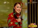 東北三省最漂亮女丑演員“大臉貓”現代版二人轉《墻里墻外》唱得不賴